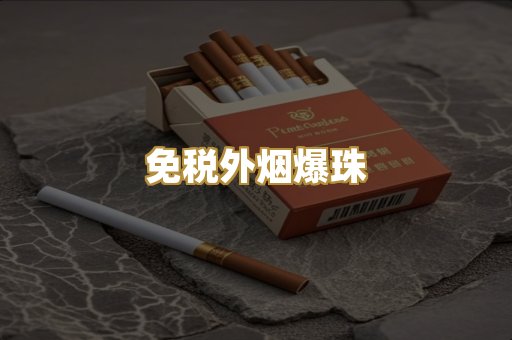 越代代工系列